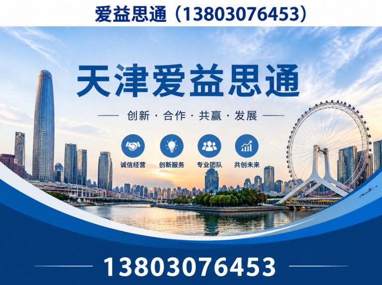 东丽区激光切割机展示图
