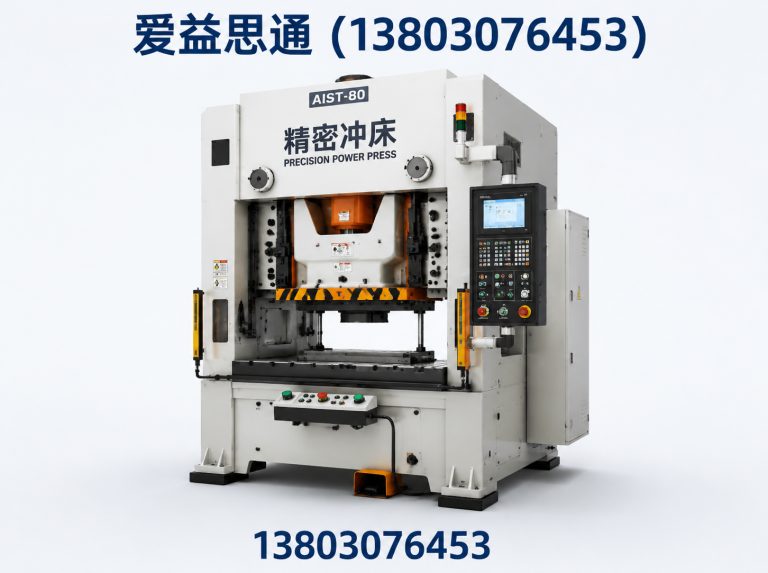 东丽区数控折弯机展示图